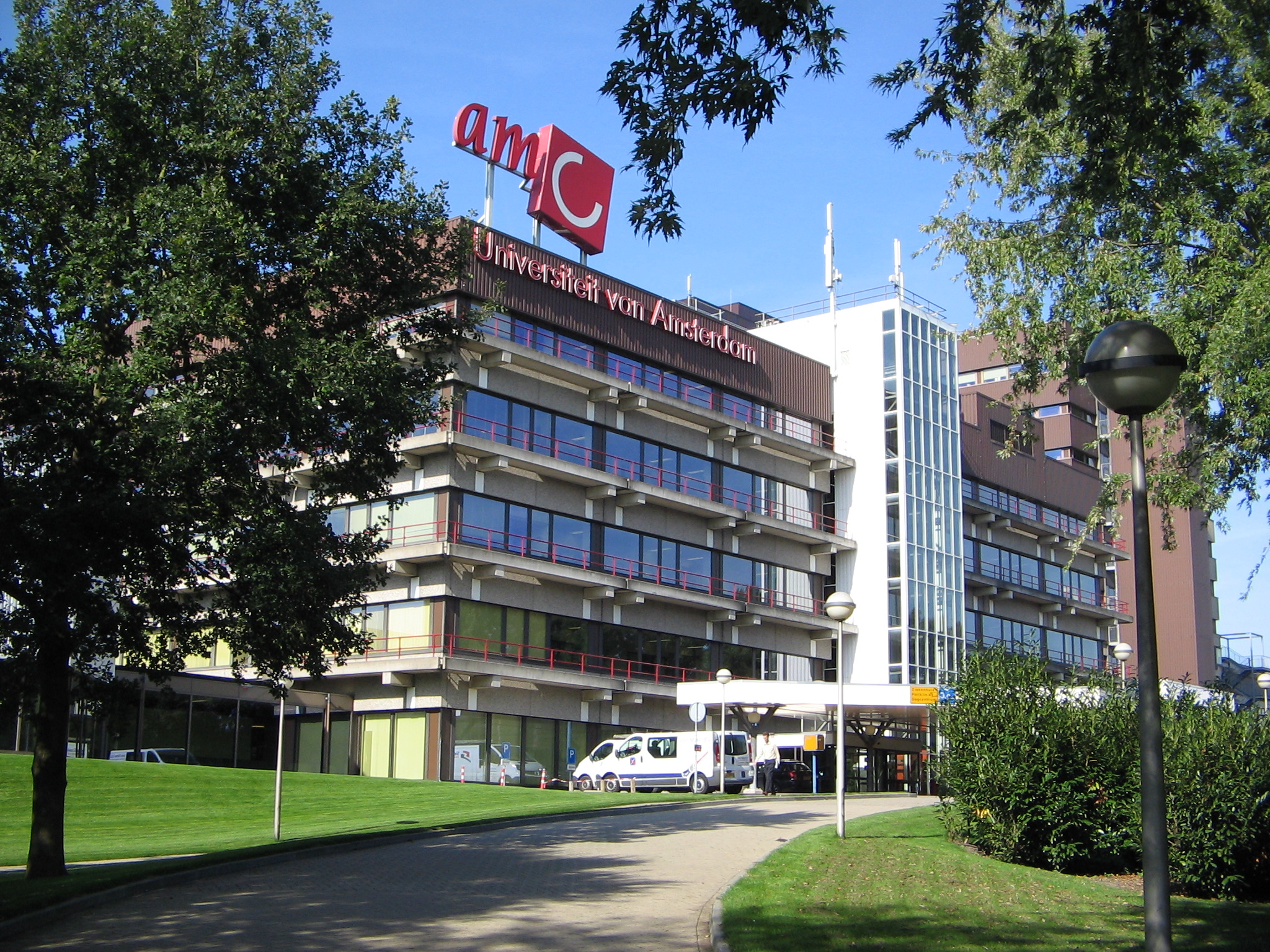 Buitenzijde van het AMC in Amsterdam Zuidoost